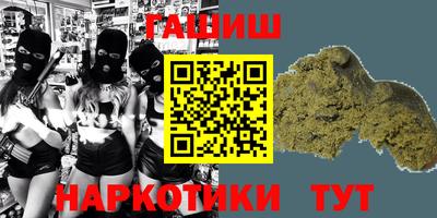 apvp Коммунар