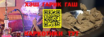 герыч Бузулук