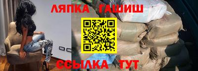 альфа пвп VHQ Конаково