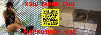 apvp Коммунар