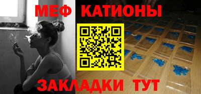 альфа пвп VHQ Конаково