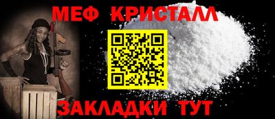 ALPHA-PVP Комсомольск-на-Амуре