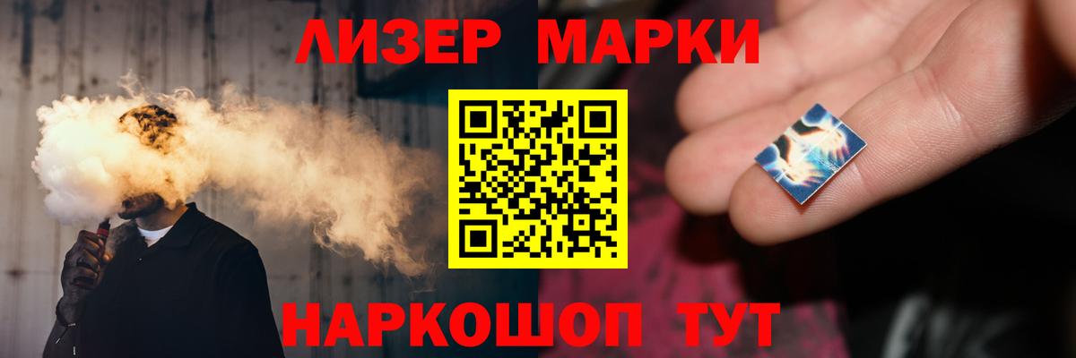Лсд 25 экстази ecstasy  ЛСД экстази ecstasy  Вход с VPN  Краснотурьинск 