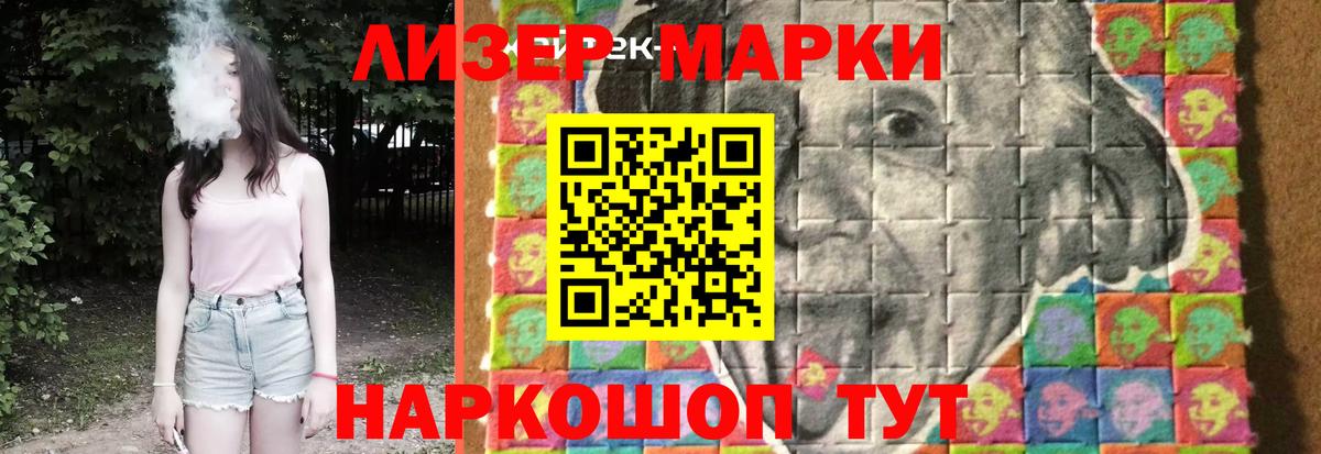 ЛСД экстази ecstasy  ЛСД экстази  Краснотурьинск 