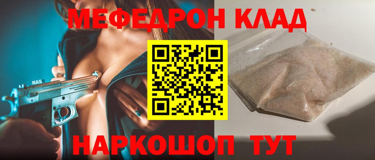 Cocaine Краснотурьинск