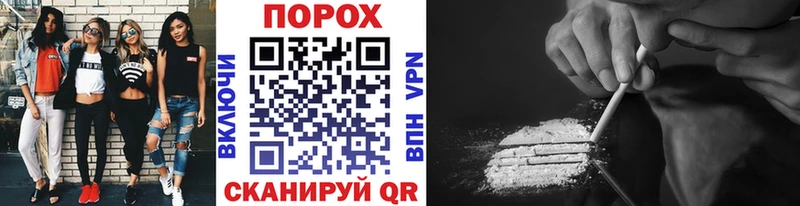 закладка  Краснотурьинск  Метамфетамин винт 