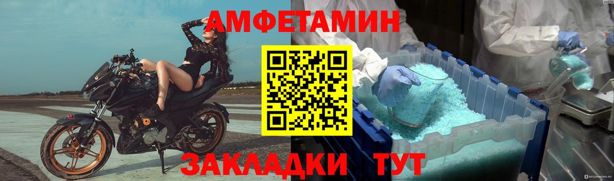 МДМА  Краснотурьинск  Каннабис  Вход с VPN  ЛЁД  ГАШИШ  Мяу-Мяу  КОКАИН  Alpha-PVP  Гашиш 