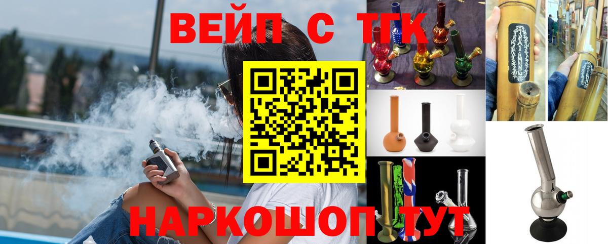 ссылка на мегу ССЫЛКА  Вход с VPN  Краснотурьинск  Дистиллят ТГК Wax 