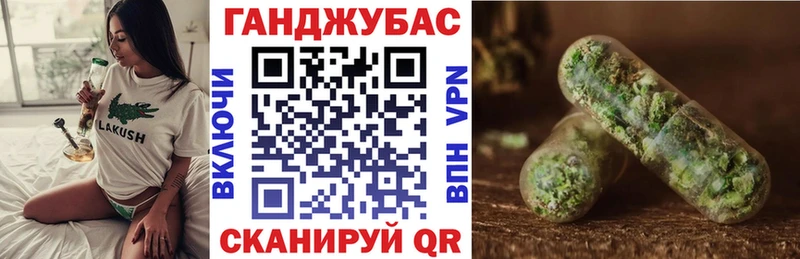 Конопля Amnesia  Краснотурьинск 